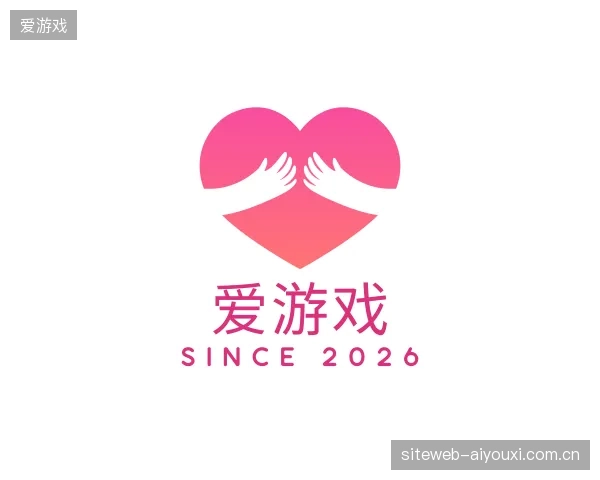 认识爱游戏官方入口